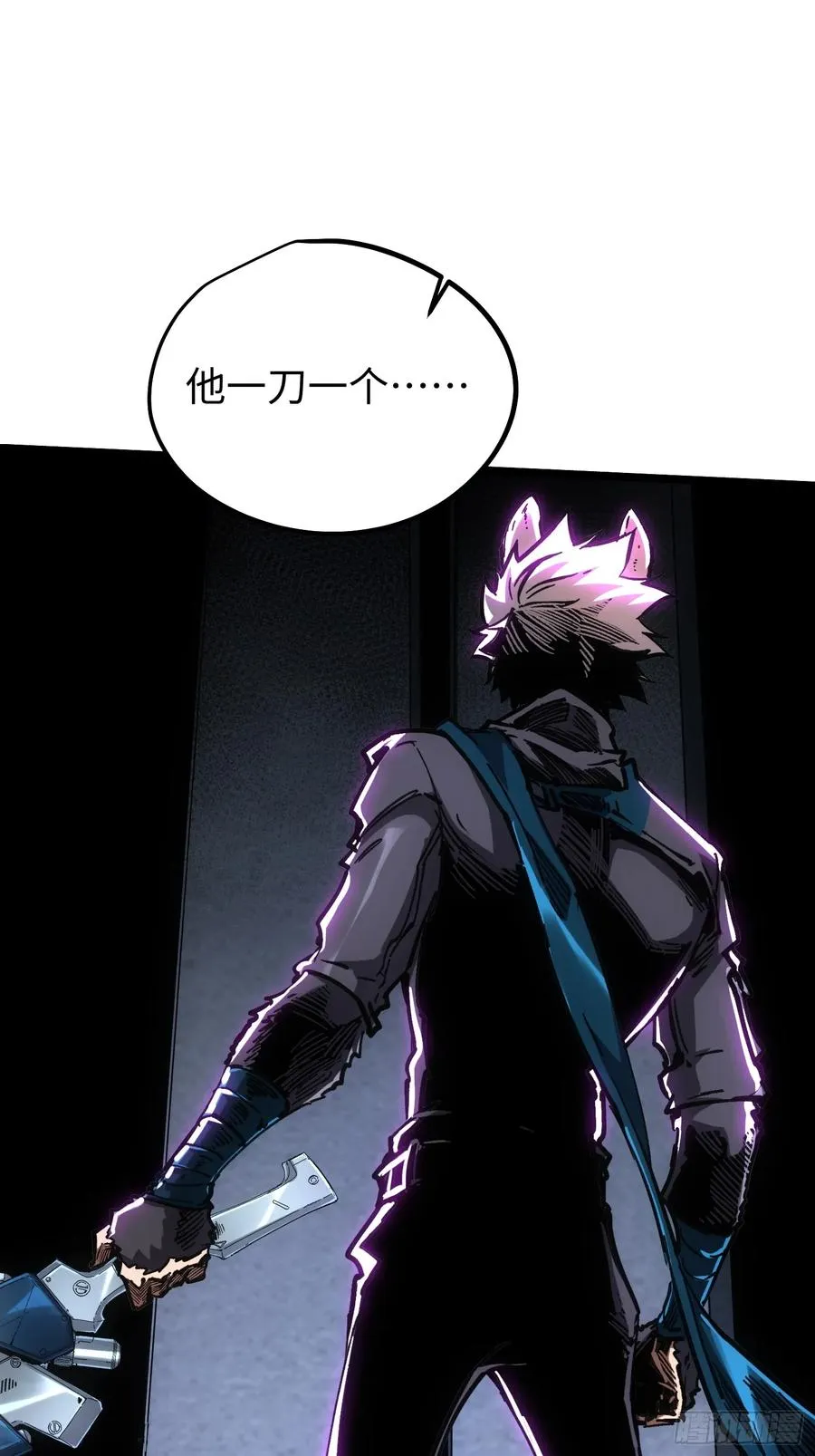 第104话43