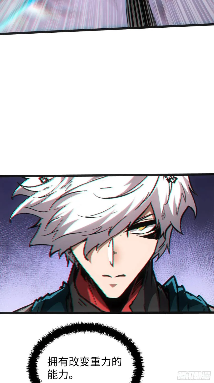 第104话37