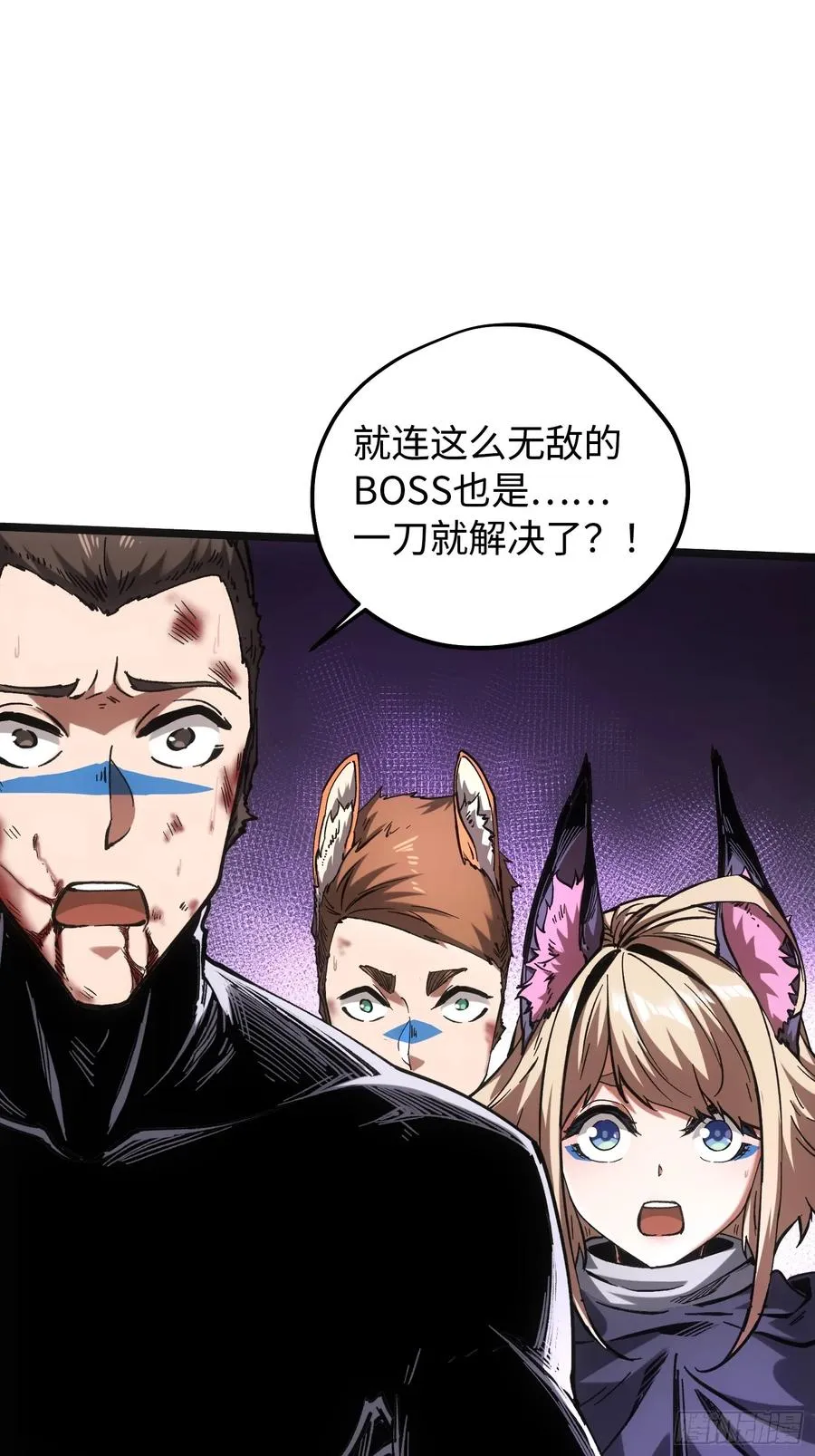第105话28