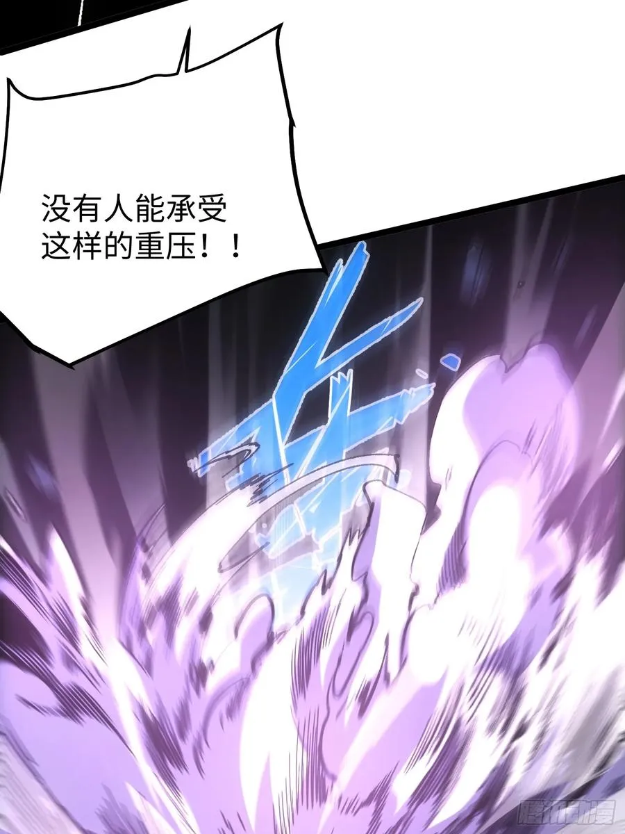 第104话23