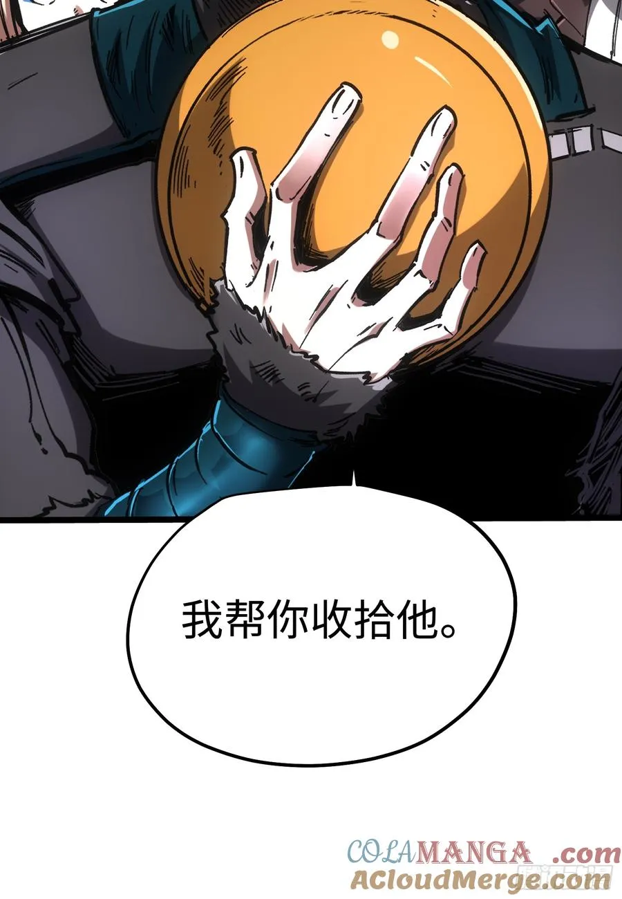 第103话34