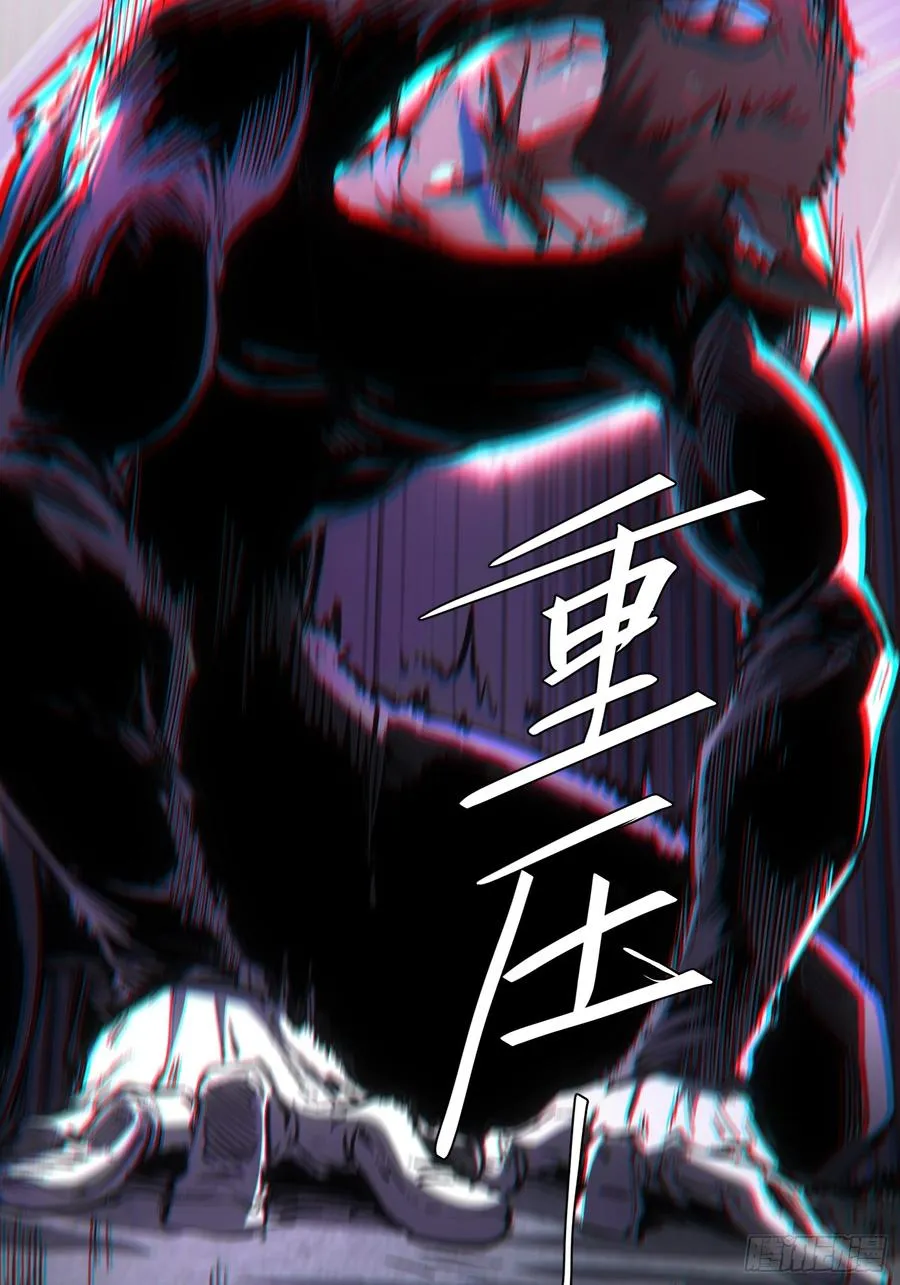 第103话11