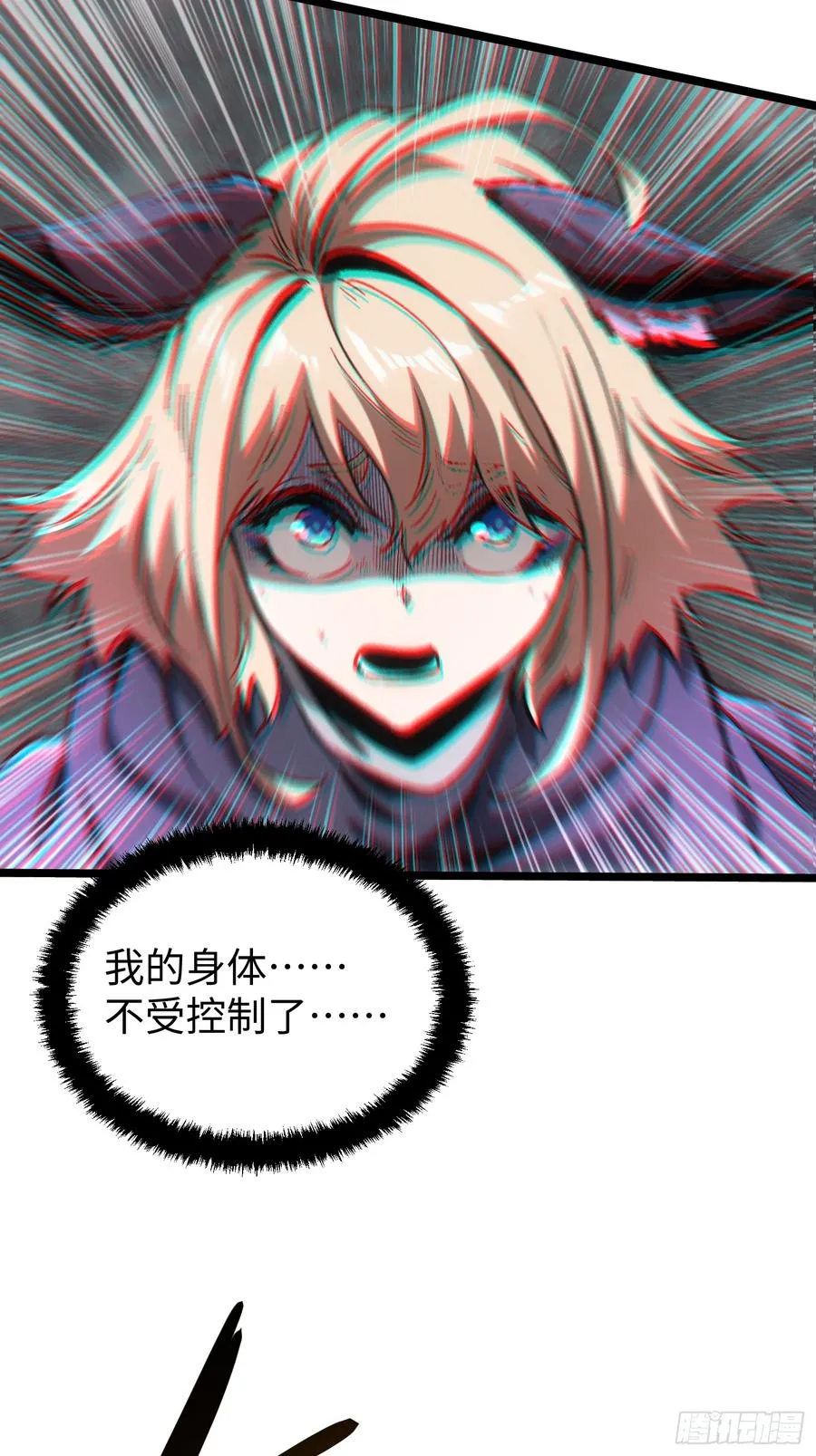 第103话27