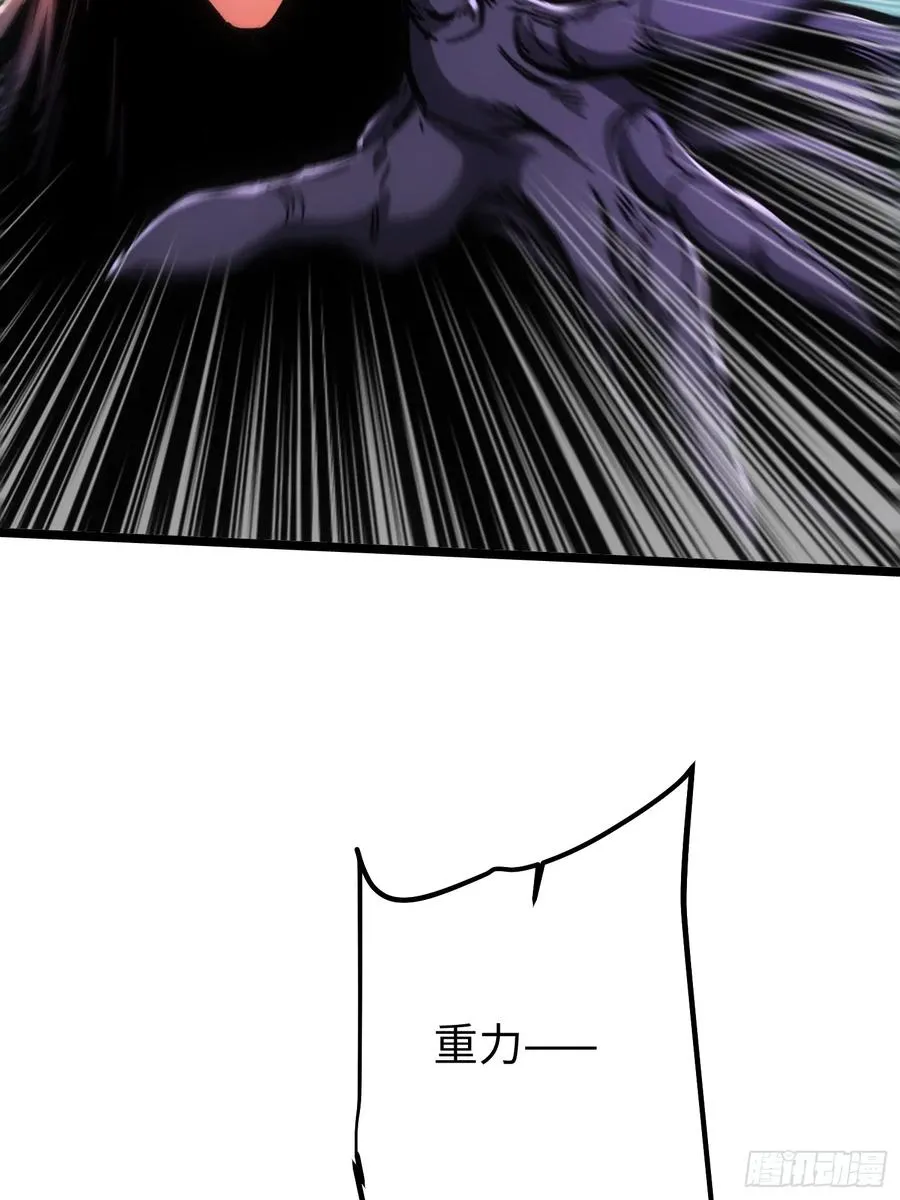 第104话17