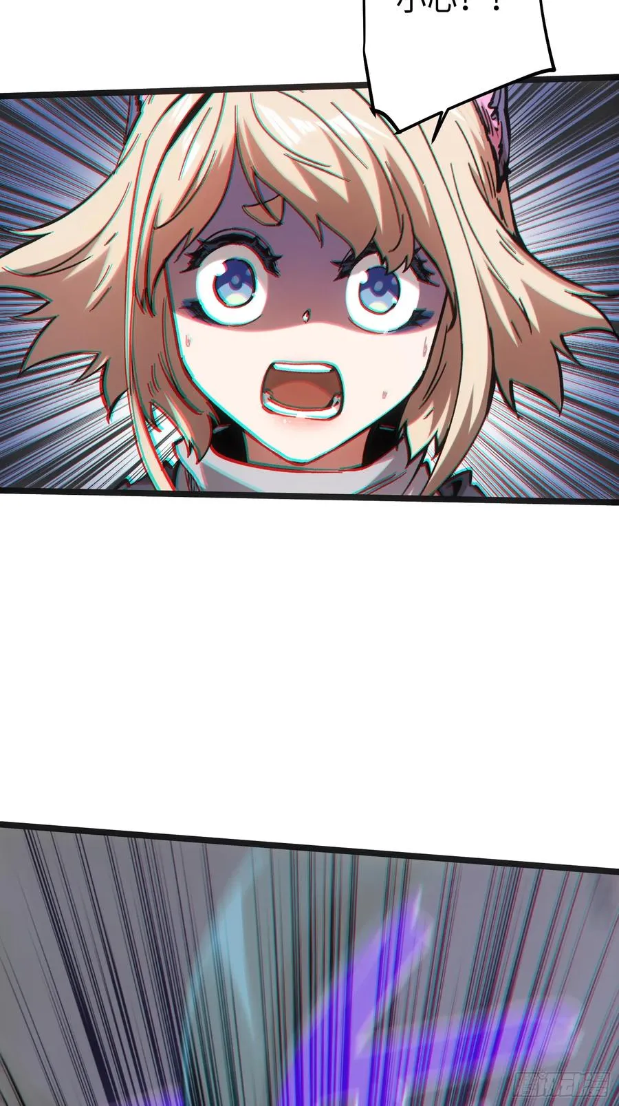 第104话35