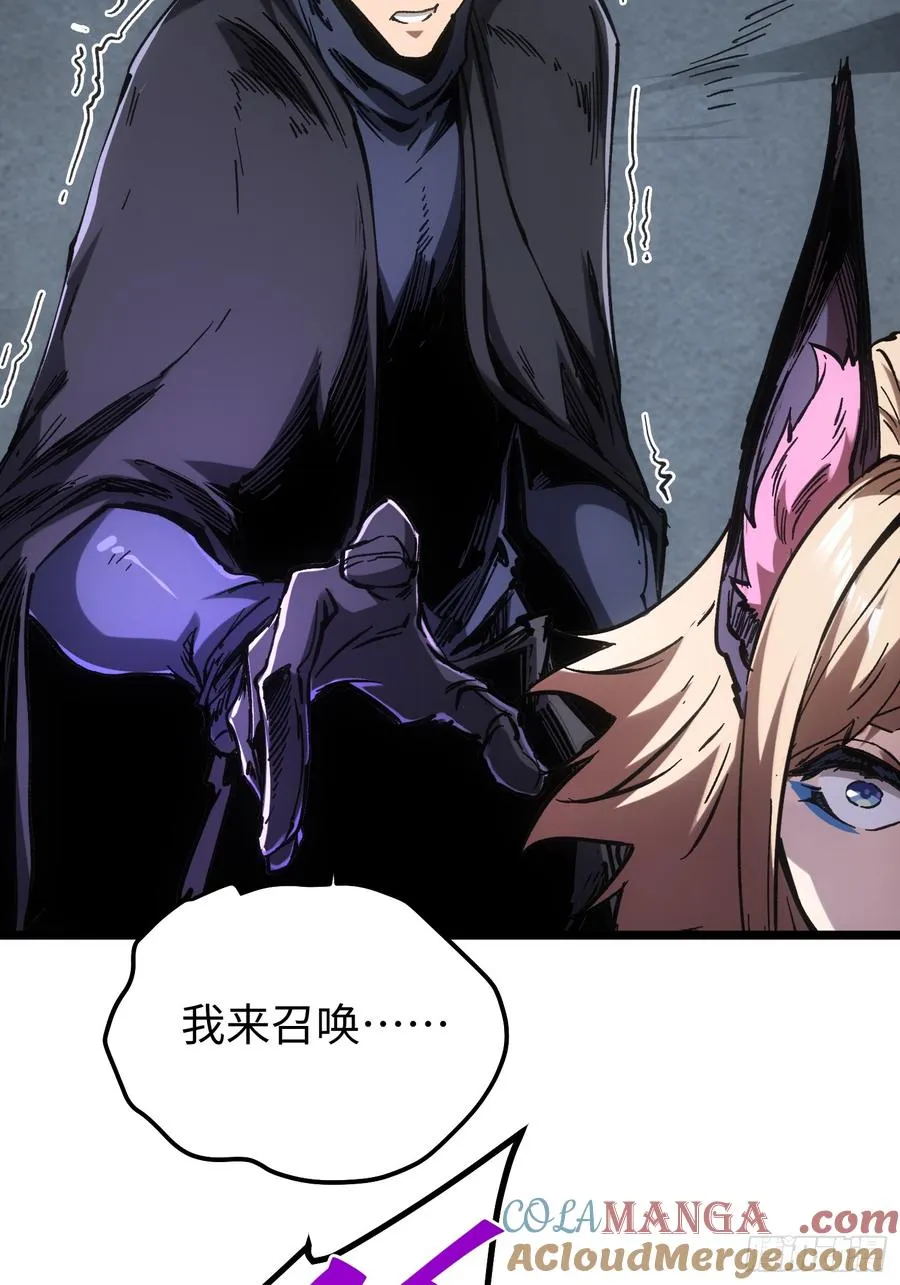 第103话18
