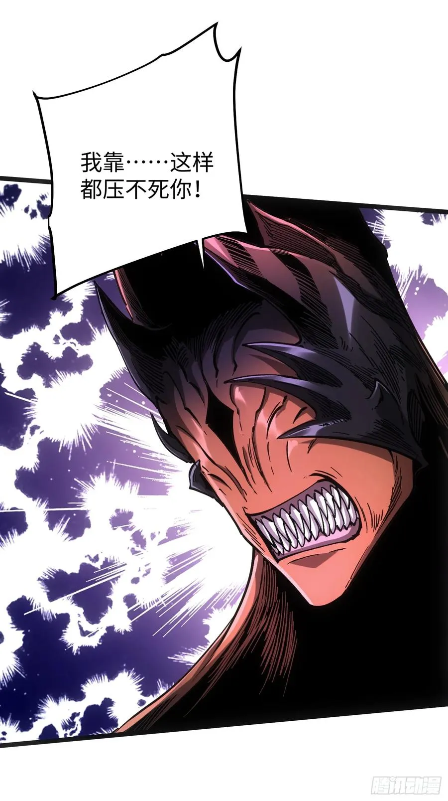 第104话31