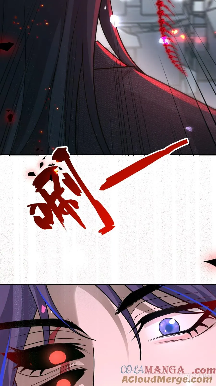 90-愿意为你赴死！3