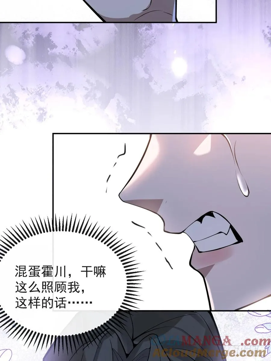 89-人形诡异！45