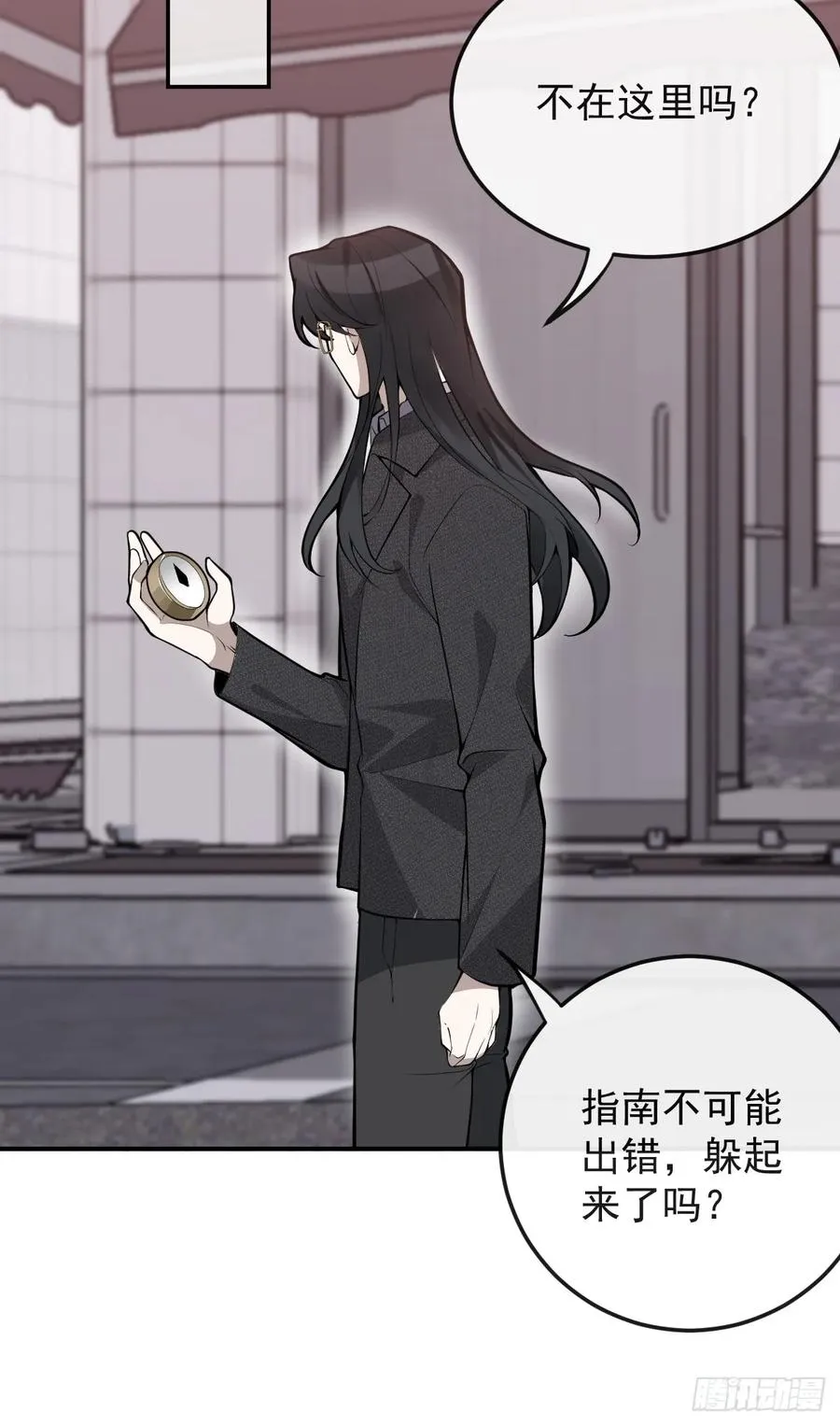 89-人形诡异！50