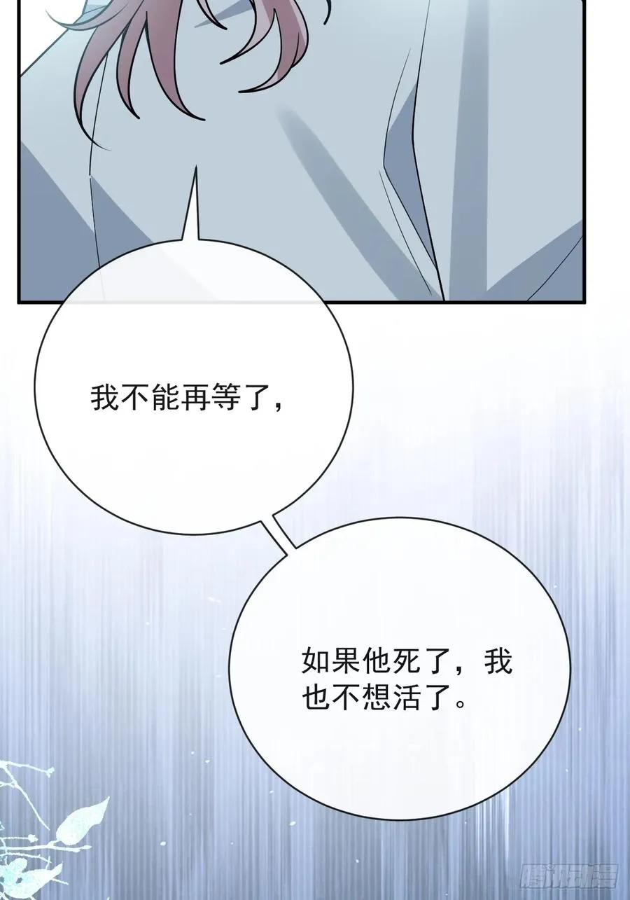 92-骗子！10