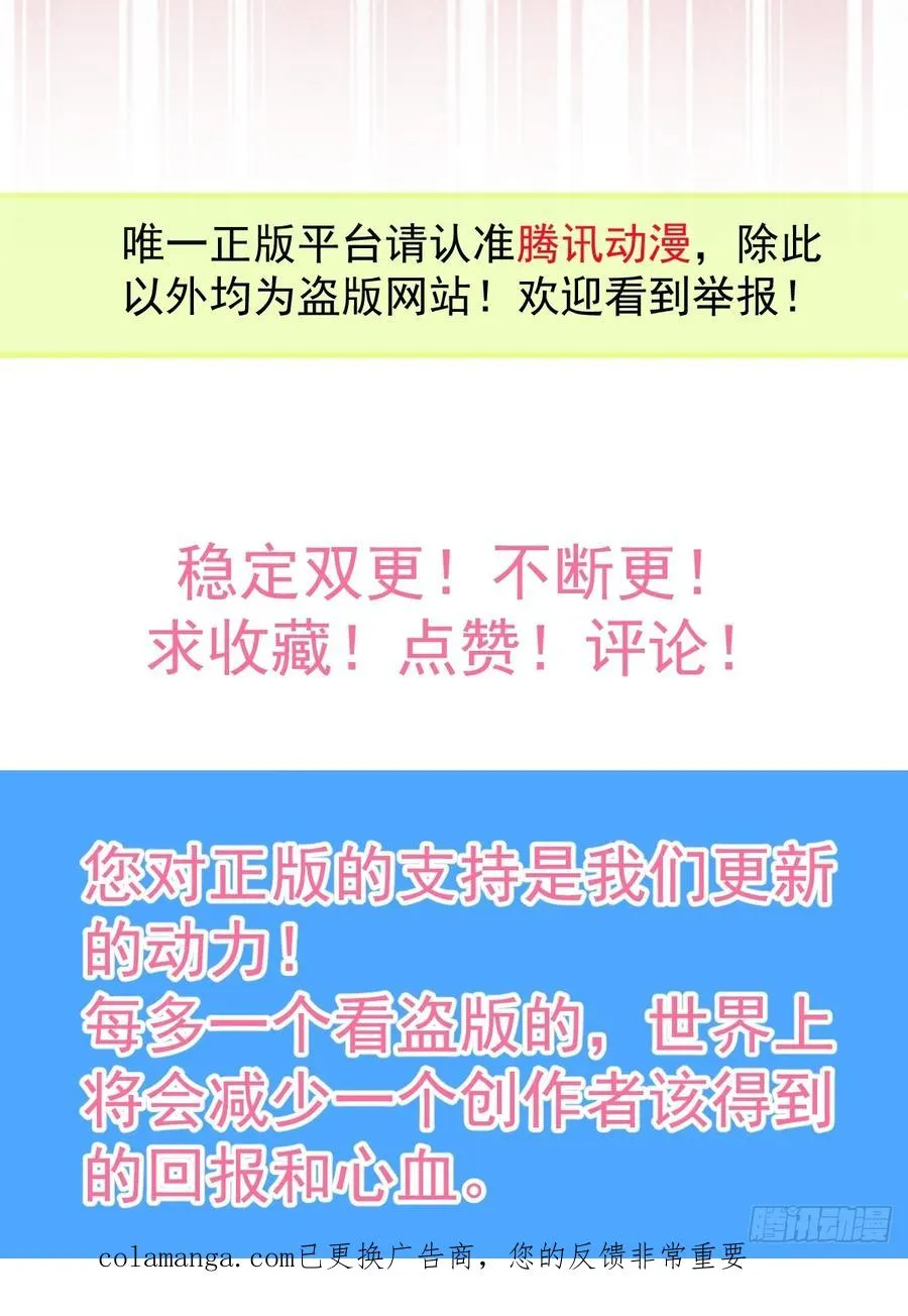 89-人形诡异！74