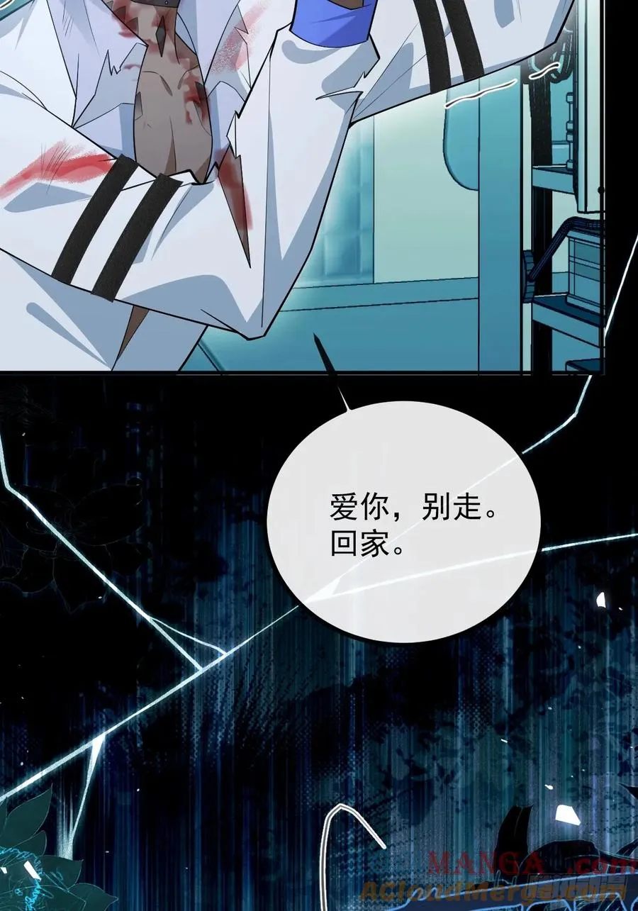 92-骗子！69