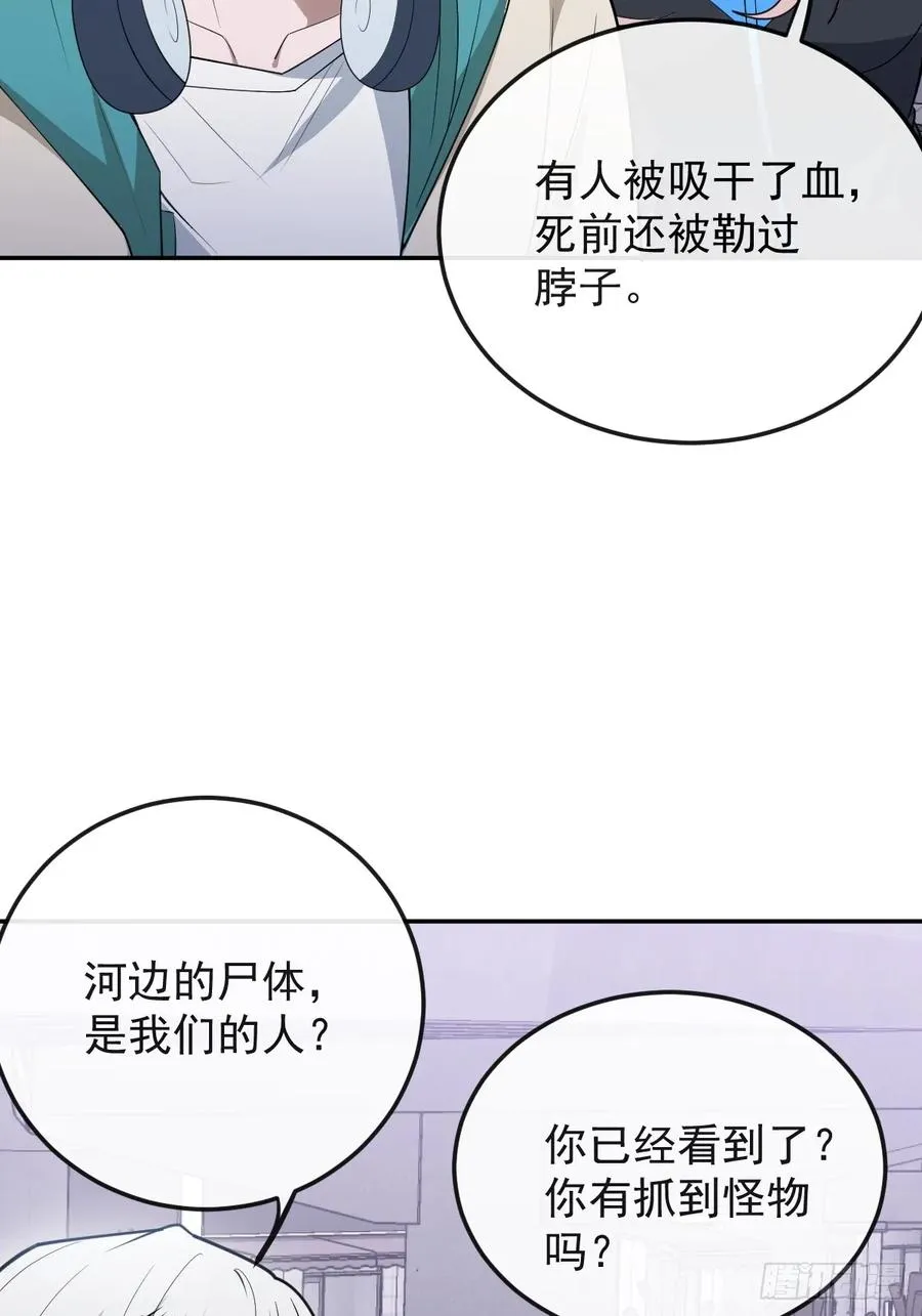 89-人形诡异！29