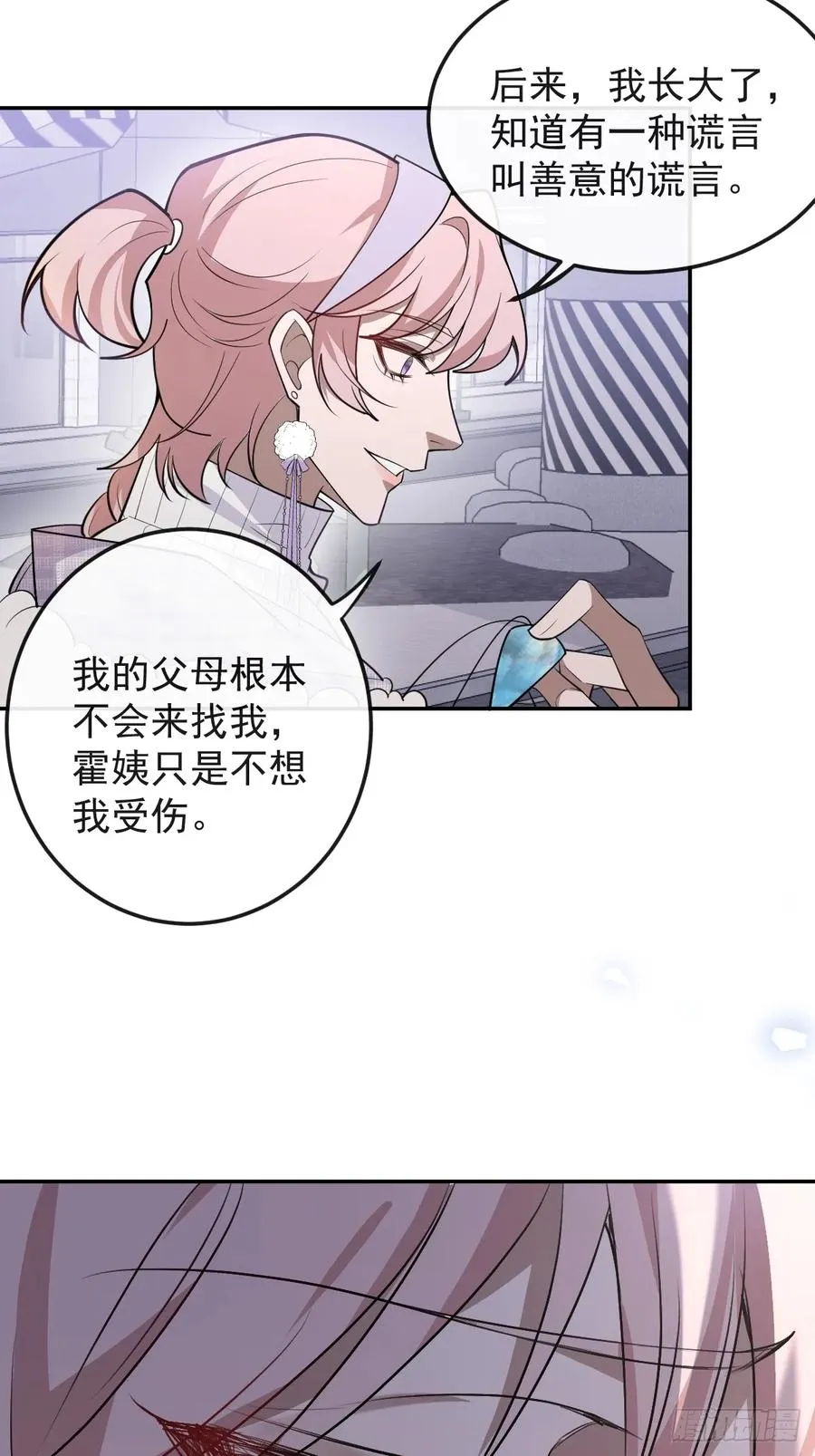89-人形诡异！23