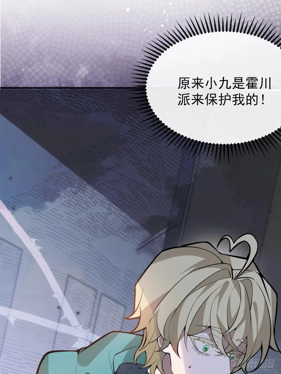 89-人形诡异！41