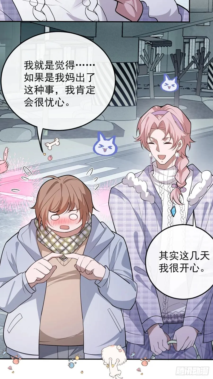 89-人形诡异！10