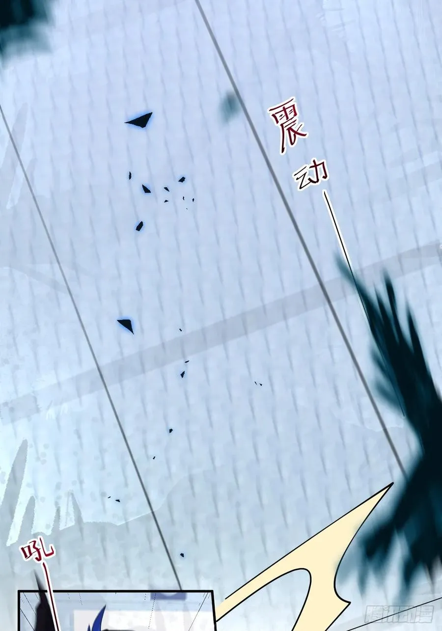 92-骗子！14