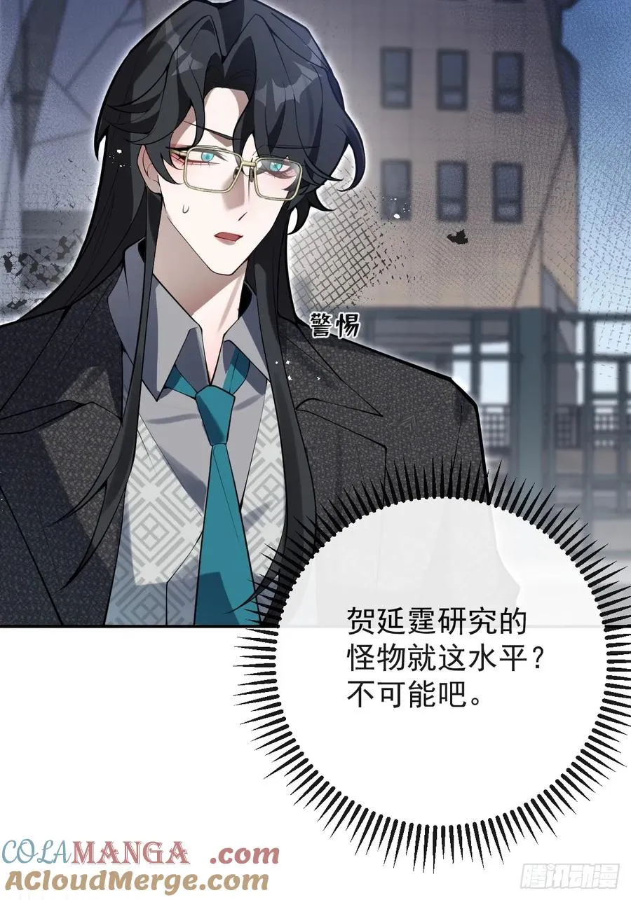 89-人形诡异！60