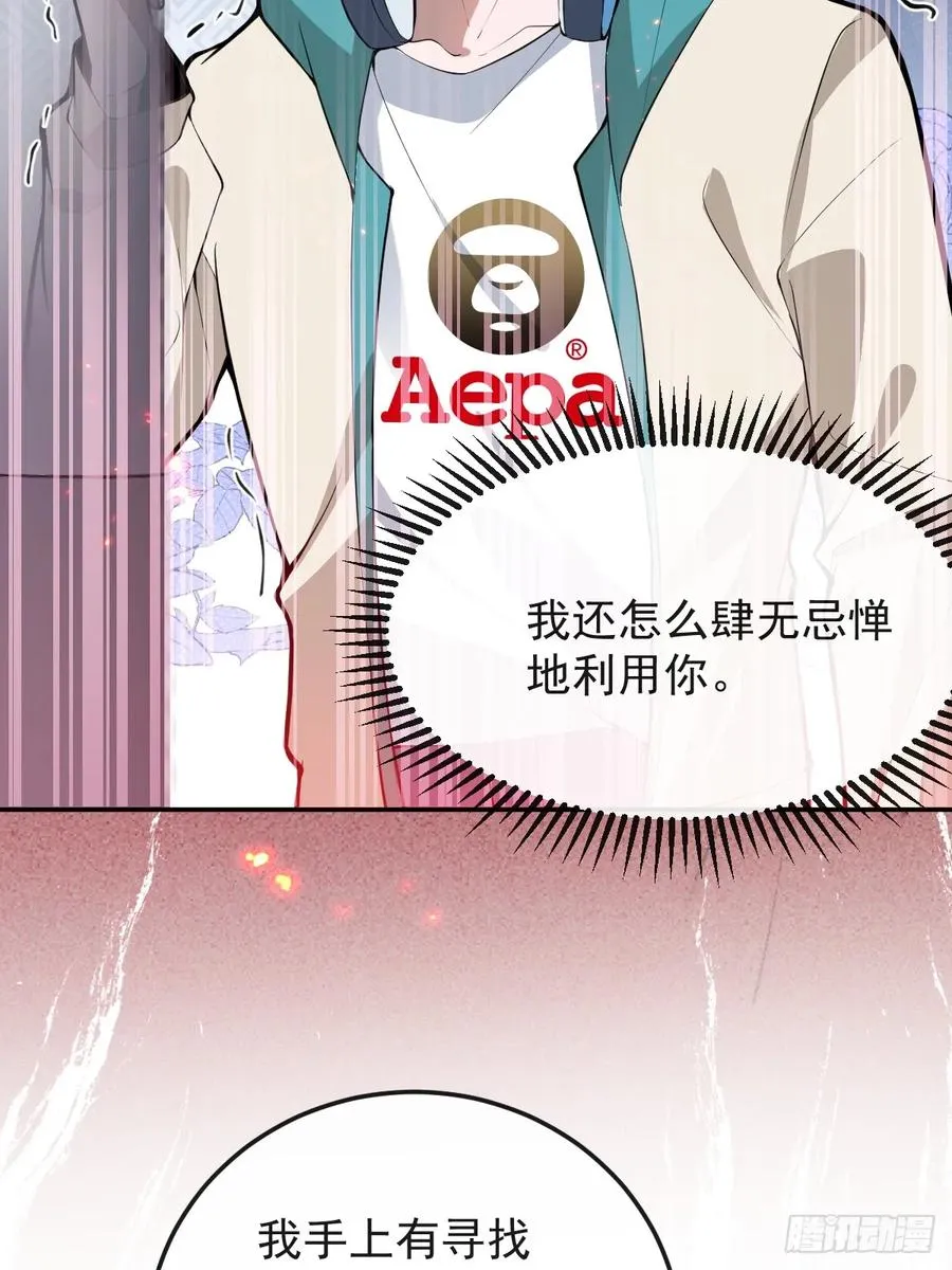 89-人形诡异！47