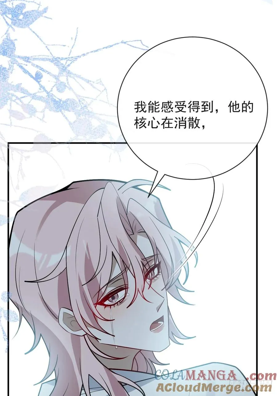 92-骗子！9