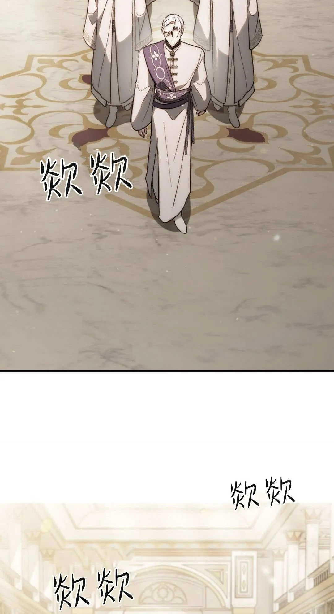 第76话1