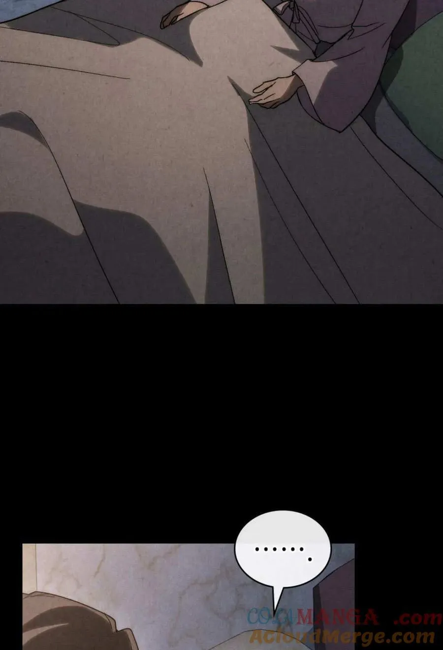 第79话42