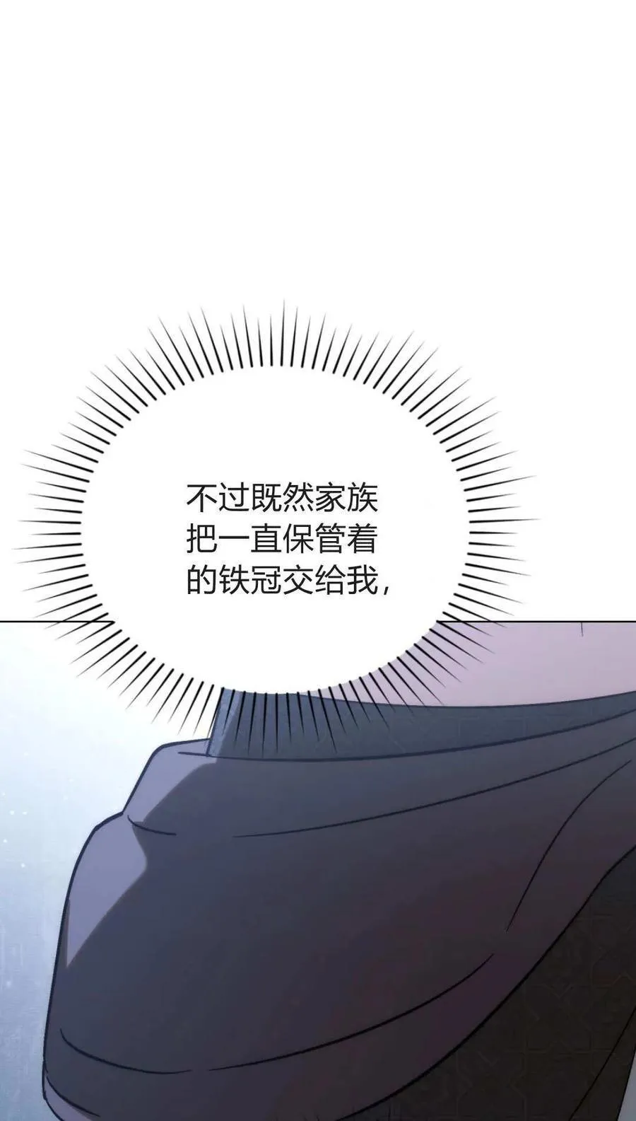 第80话55