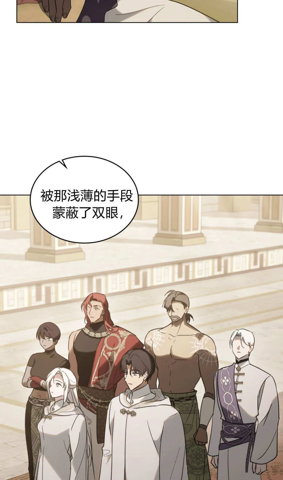 第78话64