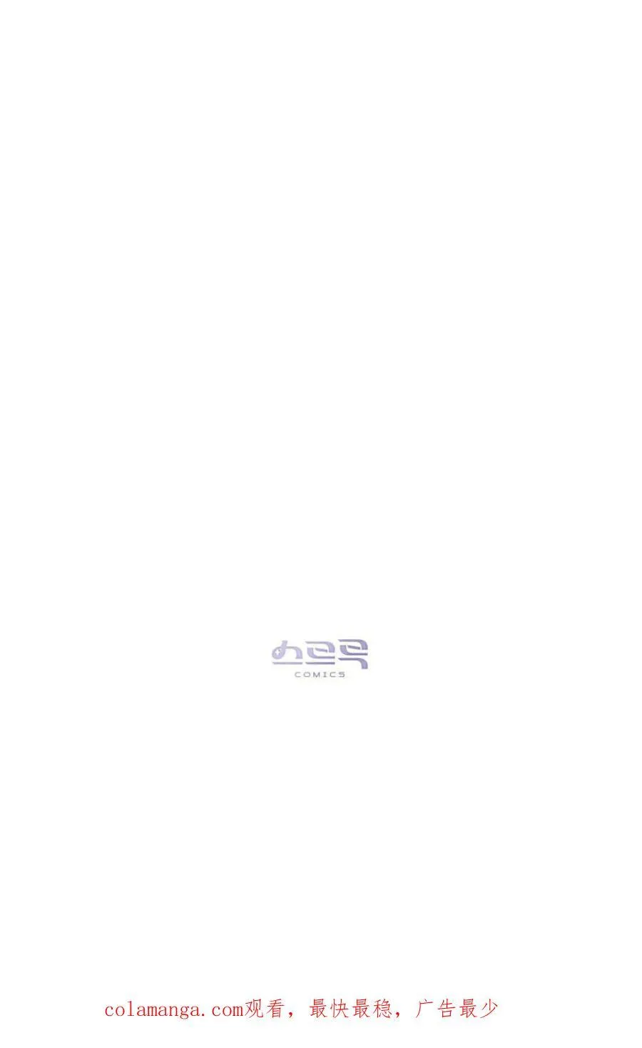 第79话89