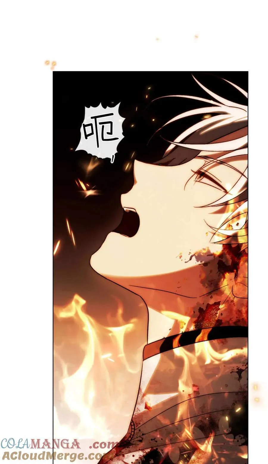 第83话75