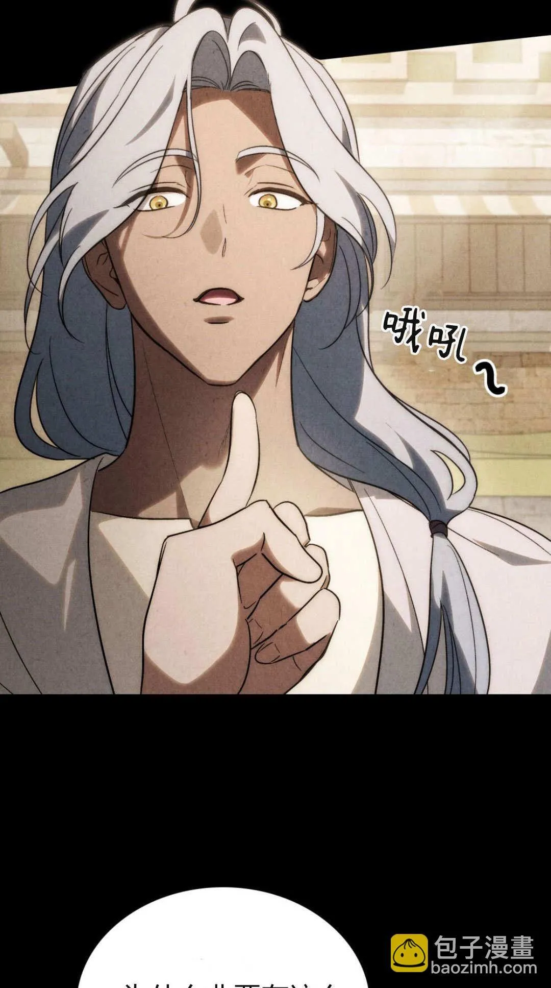 第76话58