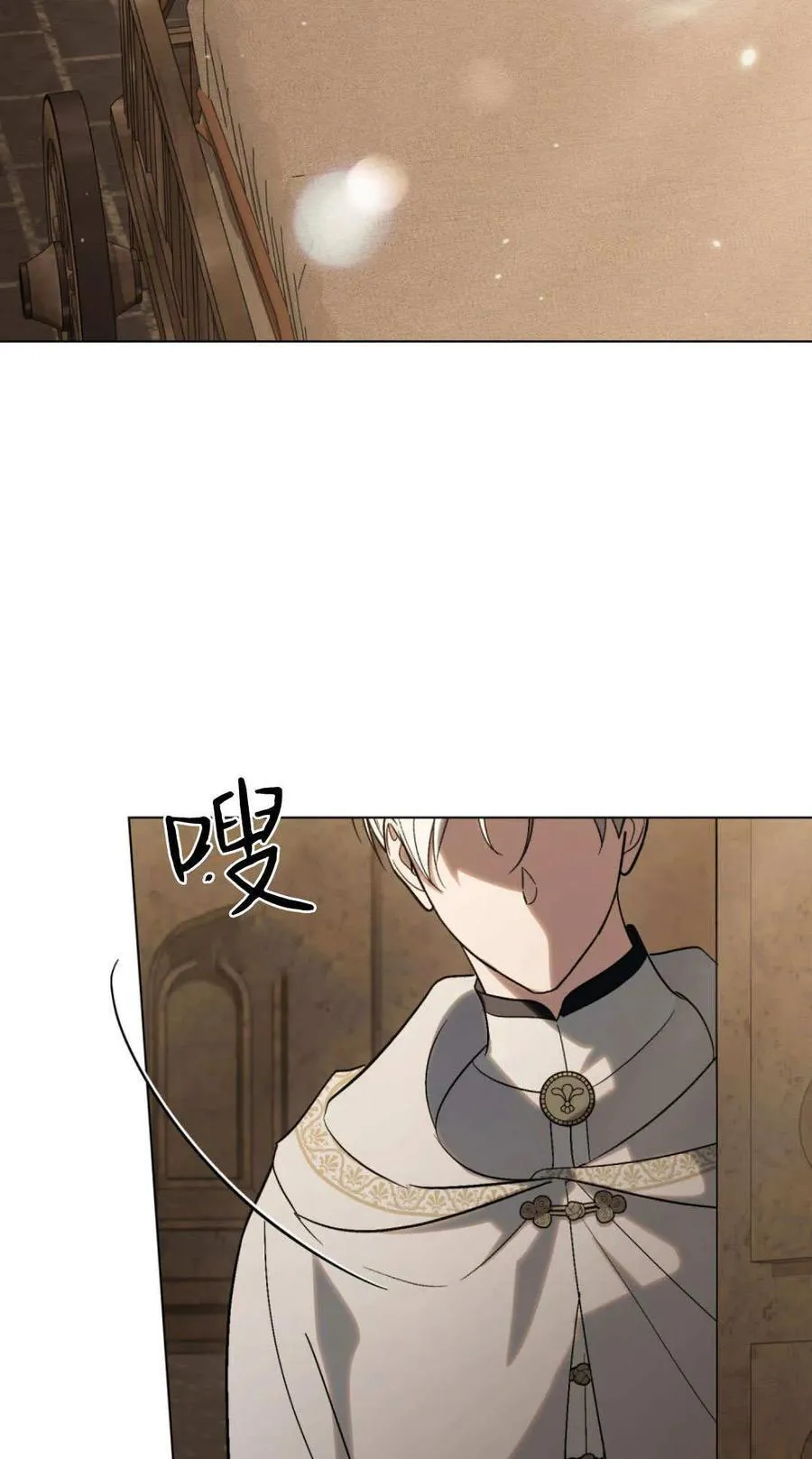第83话10