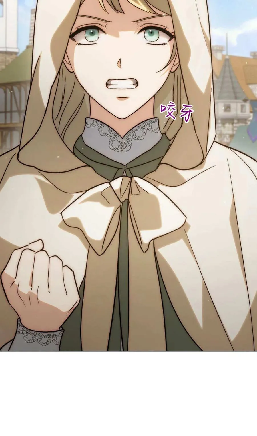 第81话67