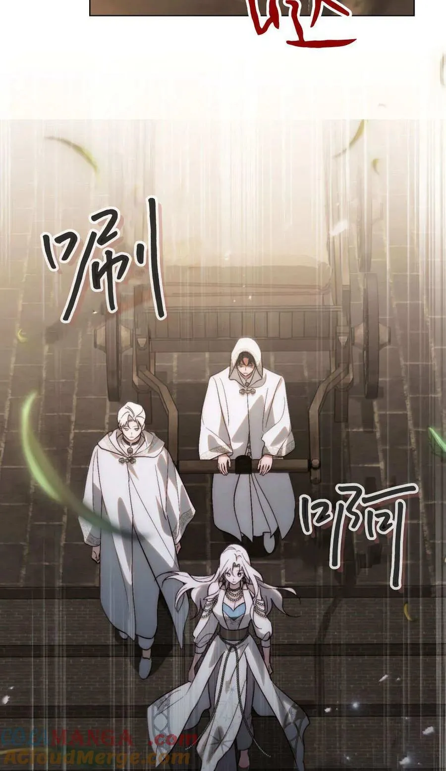 第83话21