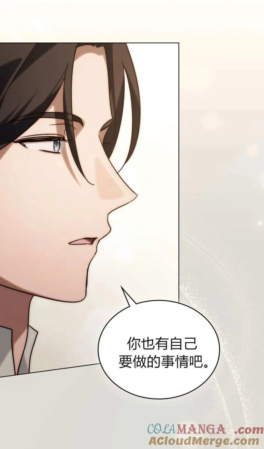 第82话48