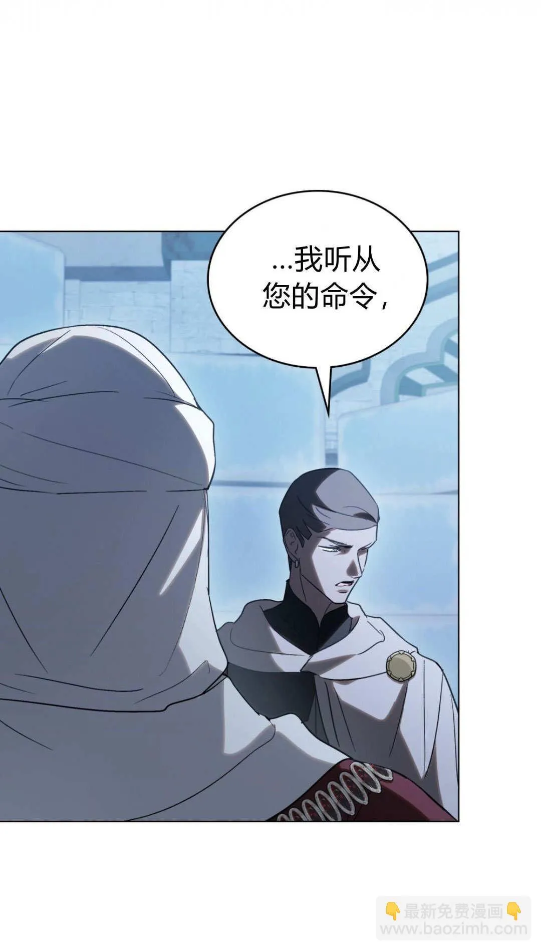第78话54