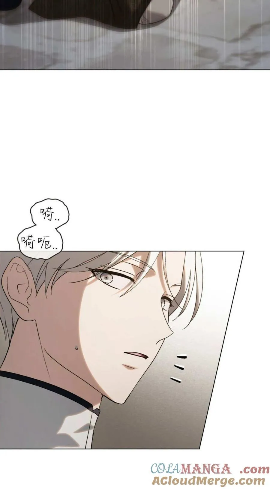 第82话6