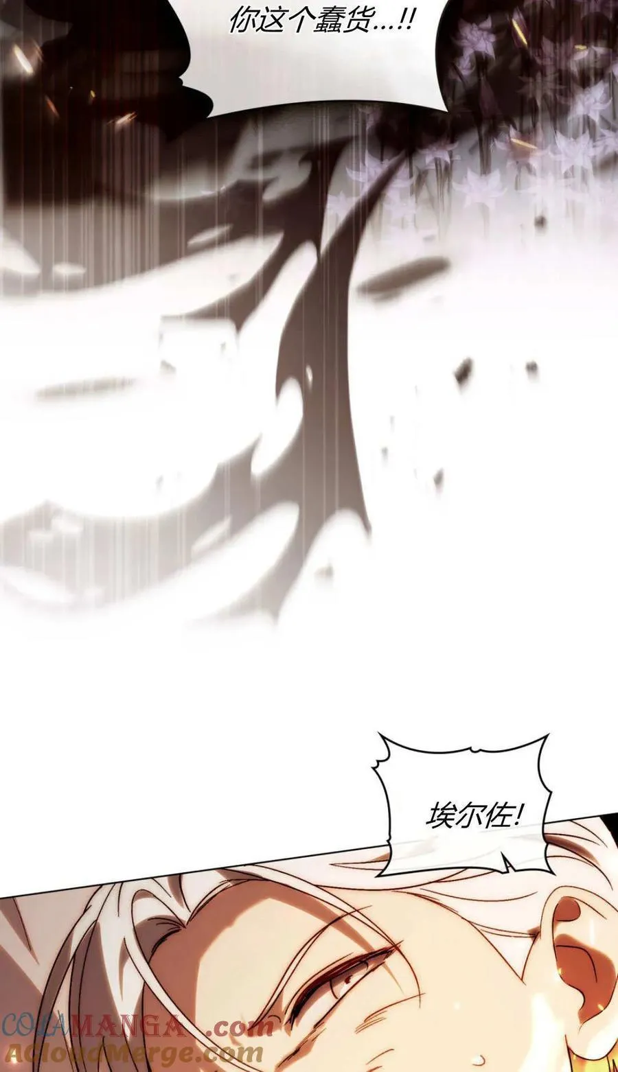 第83话63