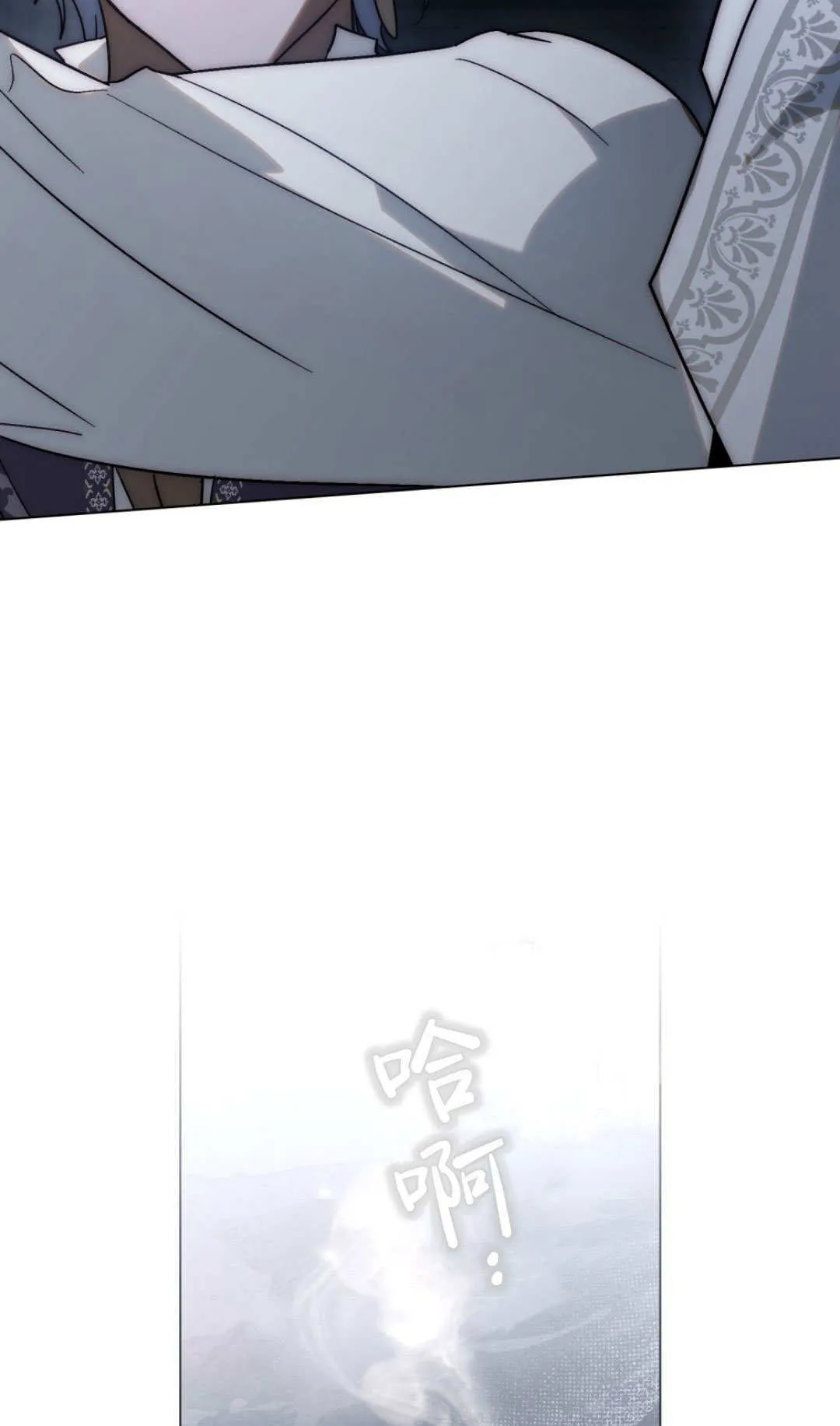 第78话16