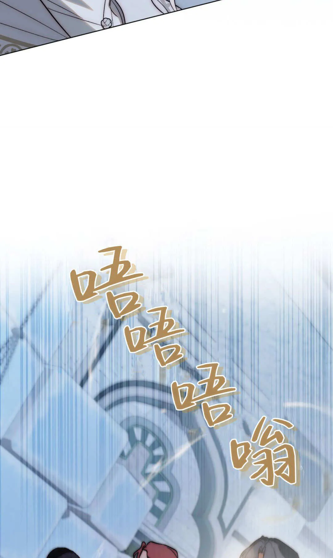 第76话28