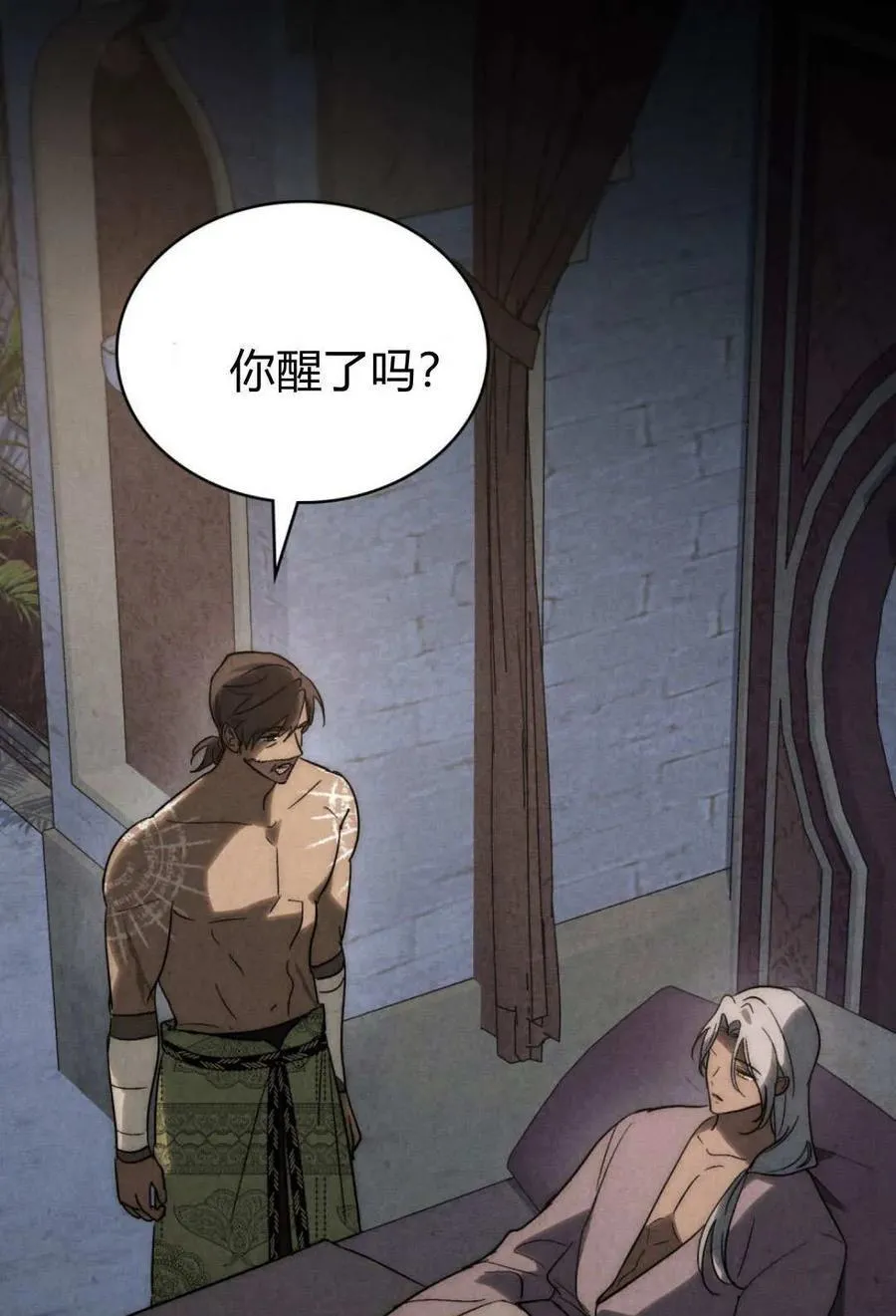第79话41