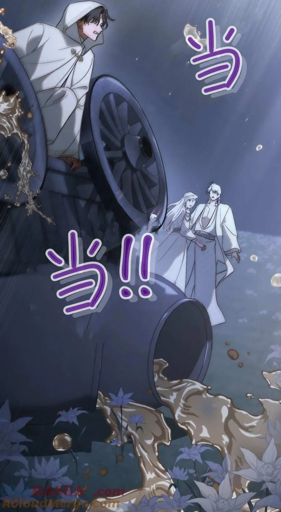 第83话39