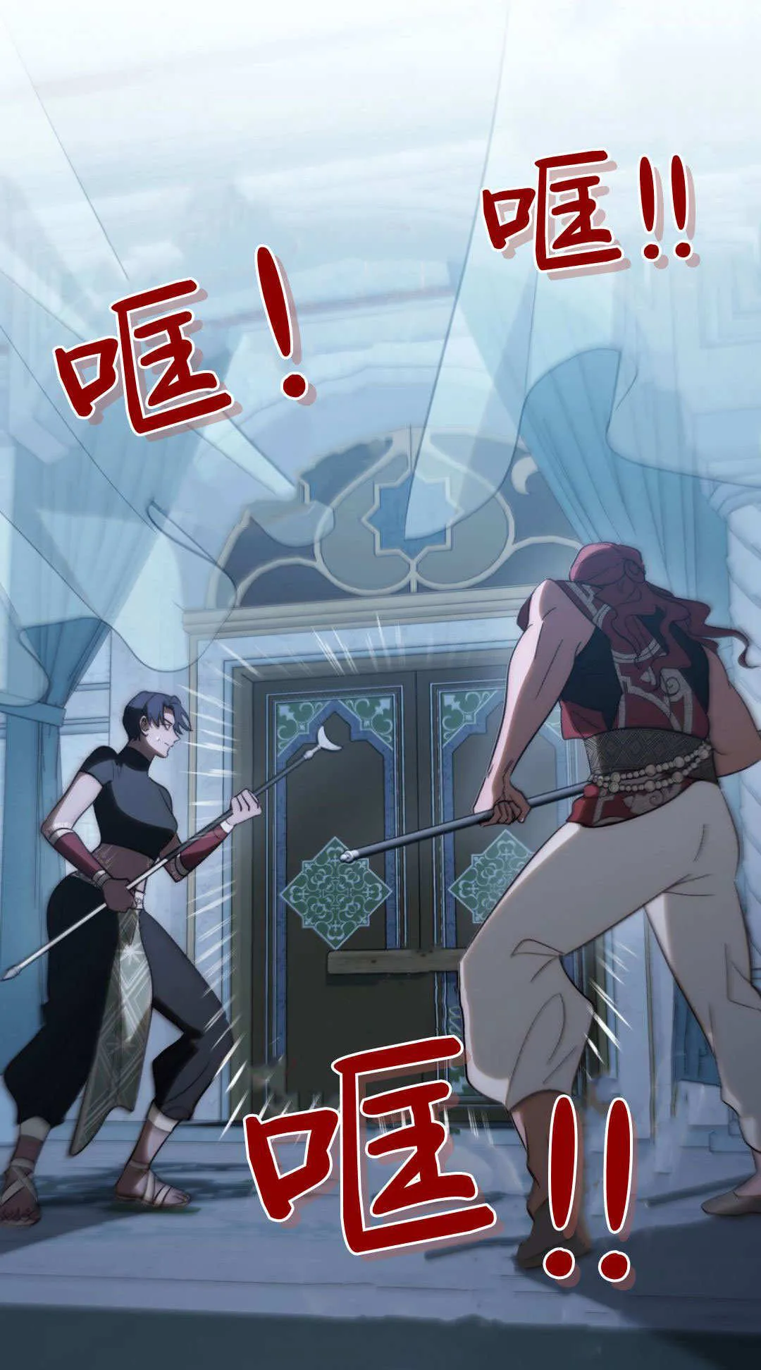 第77话24