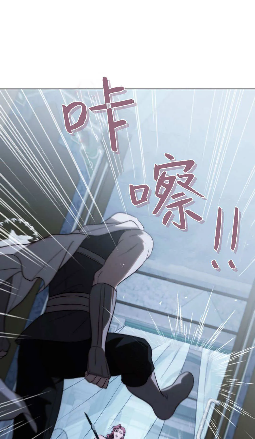 第77话30