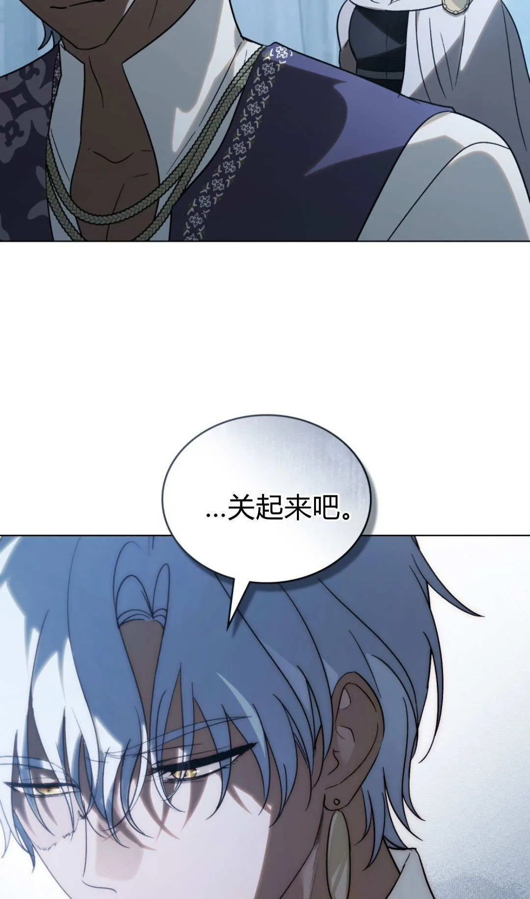 第78话57