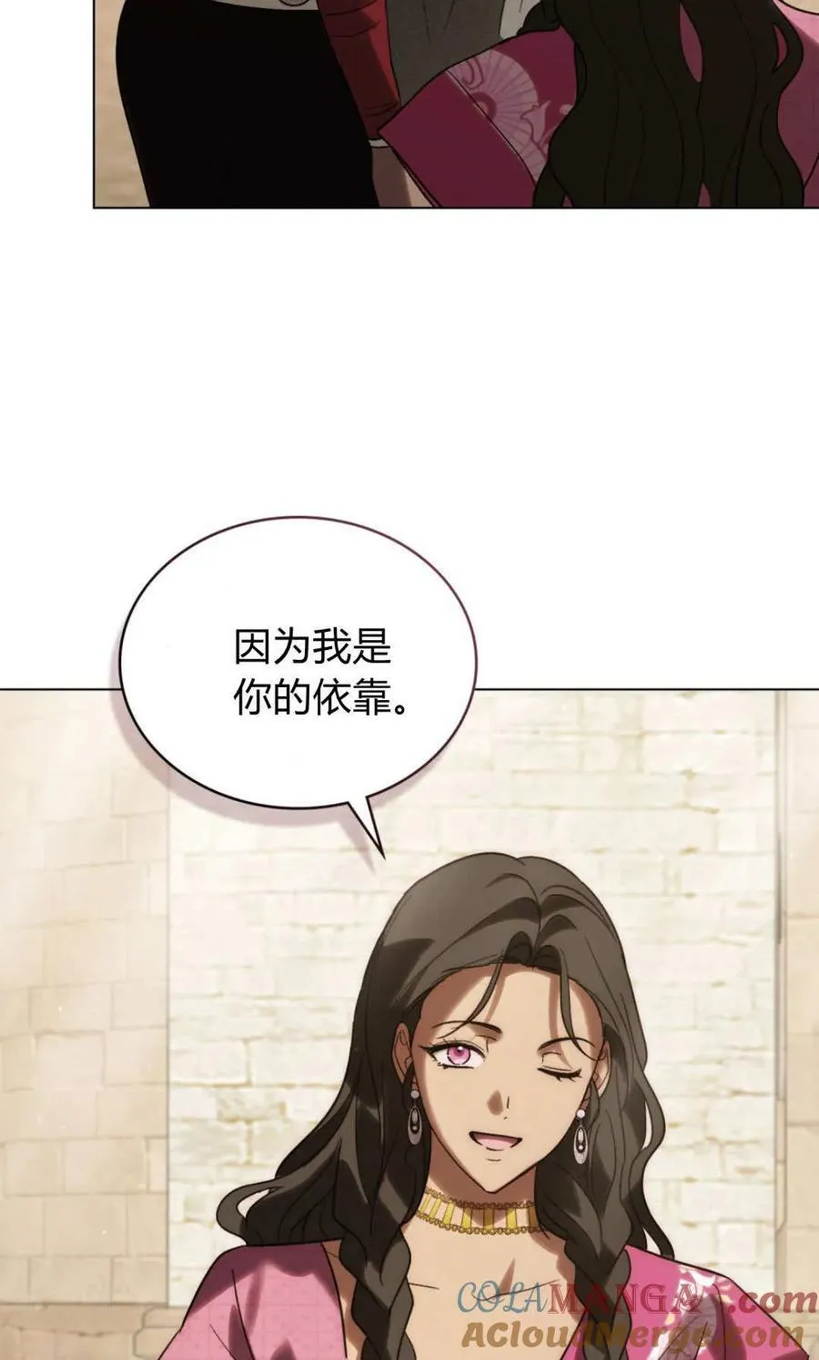 第79话27