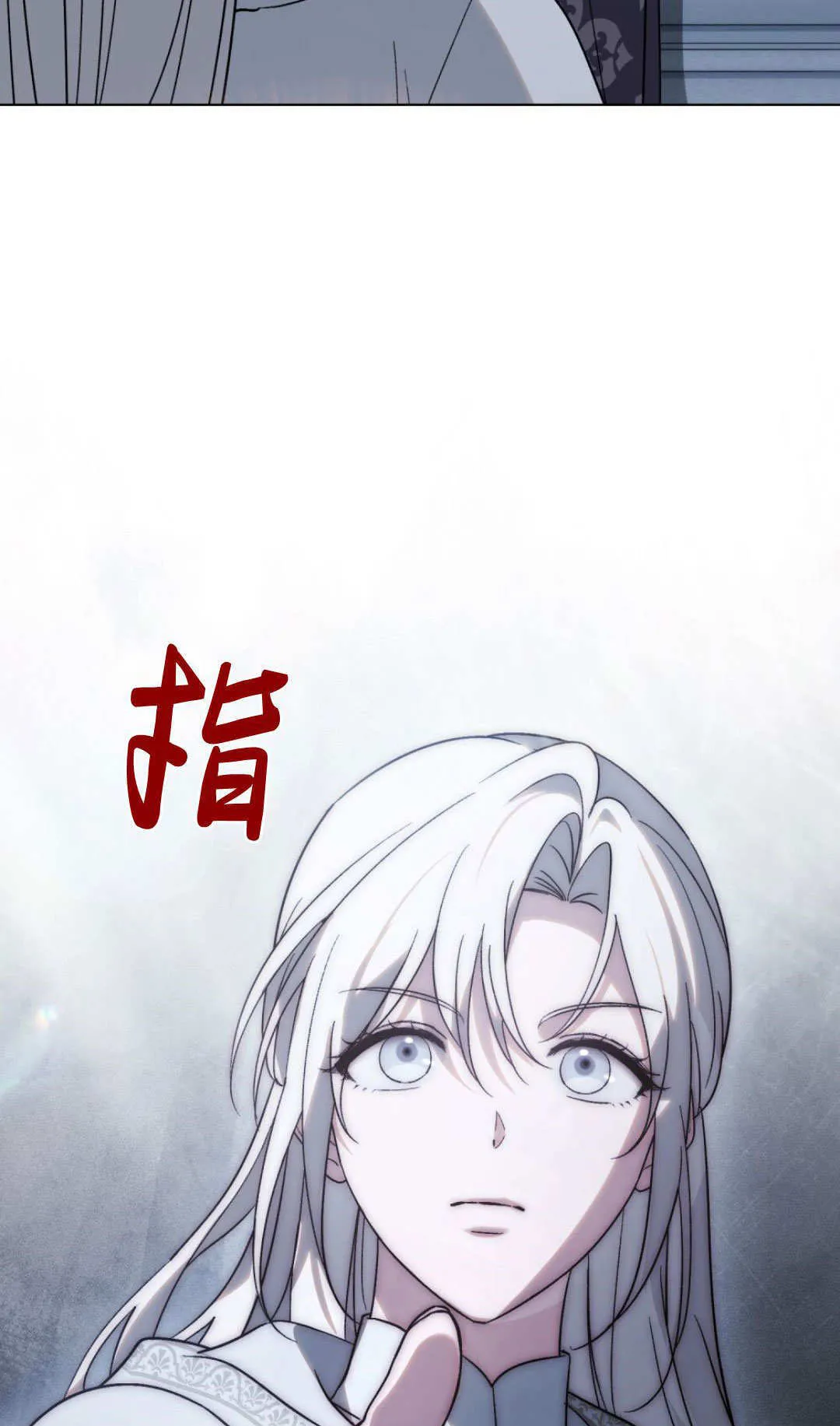 第78话25