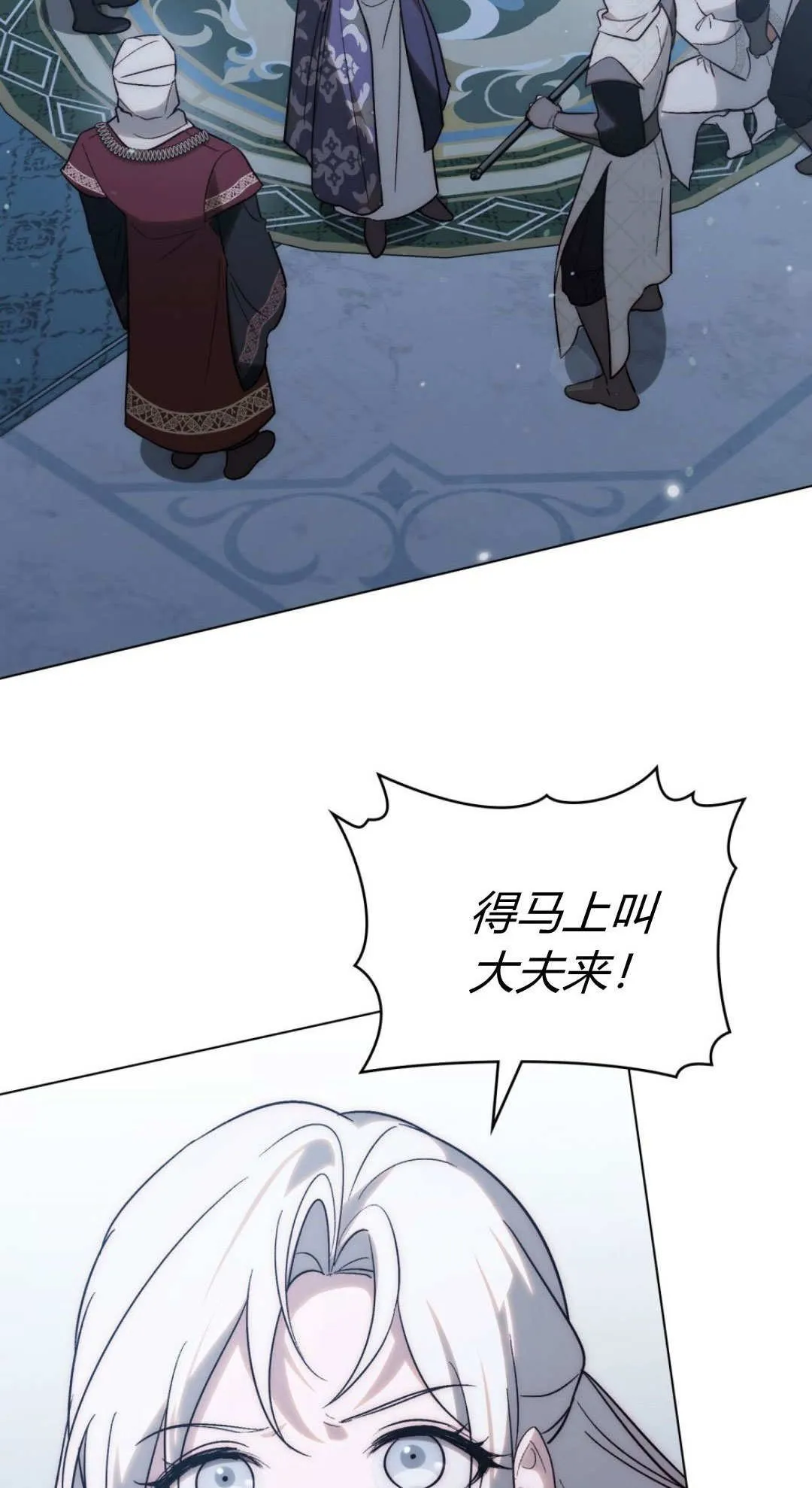 第78话1