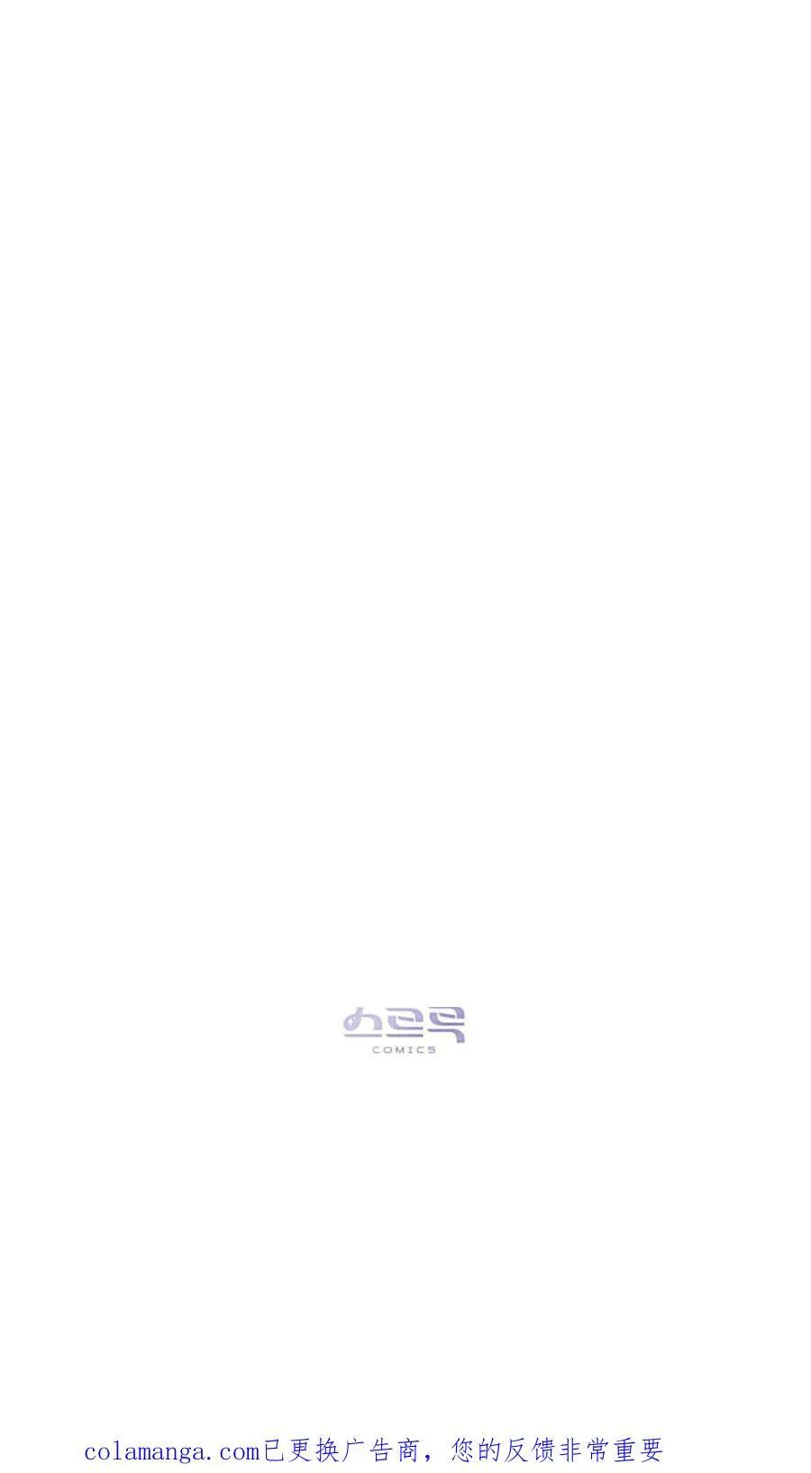 第83话92